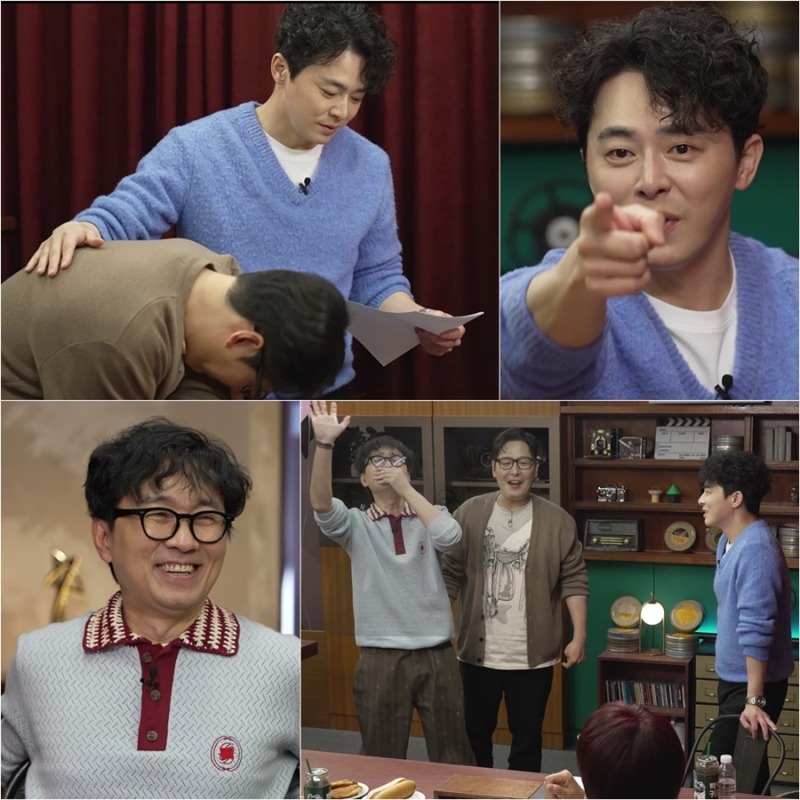 거장항준 3회 장항준의 ‘조선시대 좀비’ 구상