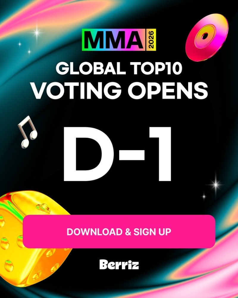 MMA2026 ‘글로벌 TOP10’ 차트 60% 반영하는 본상 선정 기준