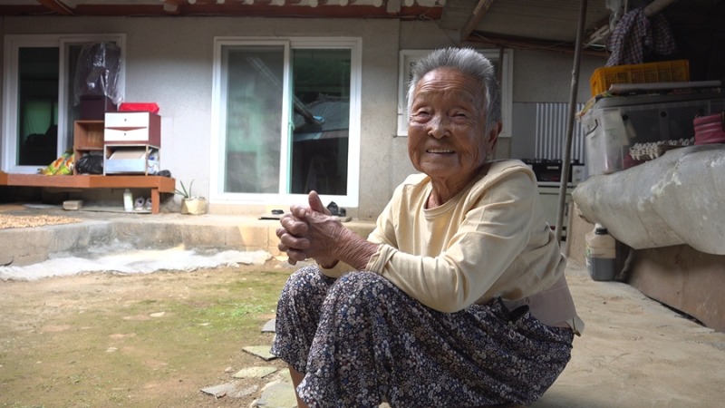 또 한 해를 살아보리