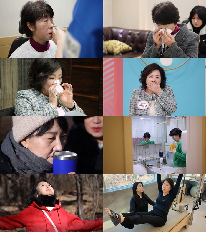 MBC 다큐프라임 540회 코 노화와 비염, 암 재발까지 부른다?