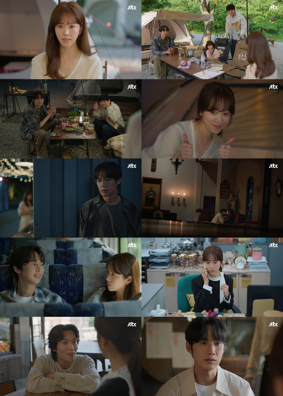 미혼남녀의 효율적 만남 4회 한지민, 박성훈과 입맞춤 후 이기택에게 폭탄선언