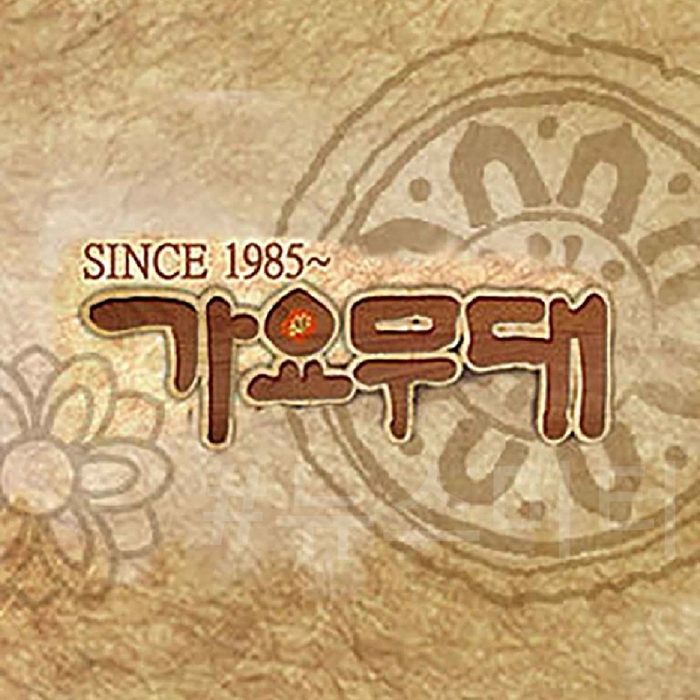 가요무대 1938회 양지은·안성훈·조정민 등 트로트 스타 총출동