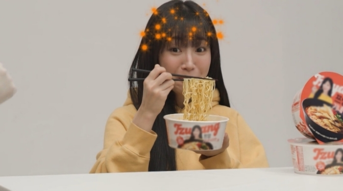 전지적 참견 시점 389회 쯔양, 기내식 라면 출시부터 커피믹스 15봉 클리어까지
