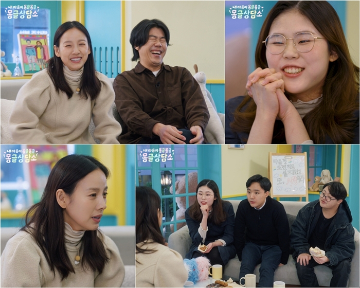 몽글상담소 2회 이효리 “잘생긴 사람은 이상순뿐” 사랑꾼 면모 과시