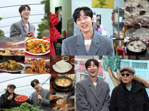 식객 허영만의 백반기행 339회 뚝심으로 지킨다! 윤종훈의 논산 노포 기행