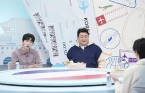 어서와 한국은 처음이지 420회 <파코> 편, 관전포인트 4 박분도 기자