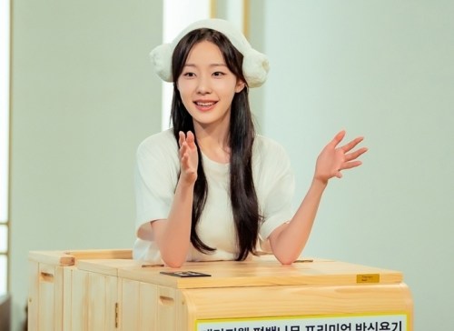 ‘오늘도 매진했습니다’ 채원빈, 쇼호스트 담예진 역으로 로코 첫 도전