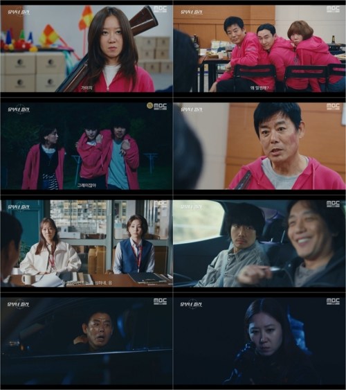 '유부녀 킬러' 영업3팀, '법 우선' 클라이언트 미팅 원칙