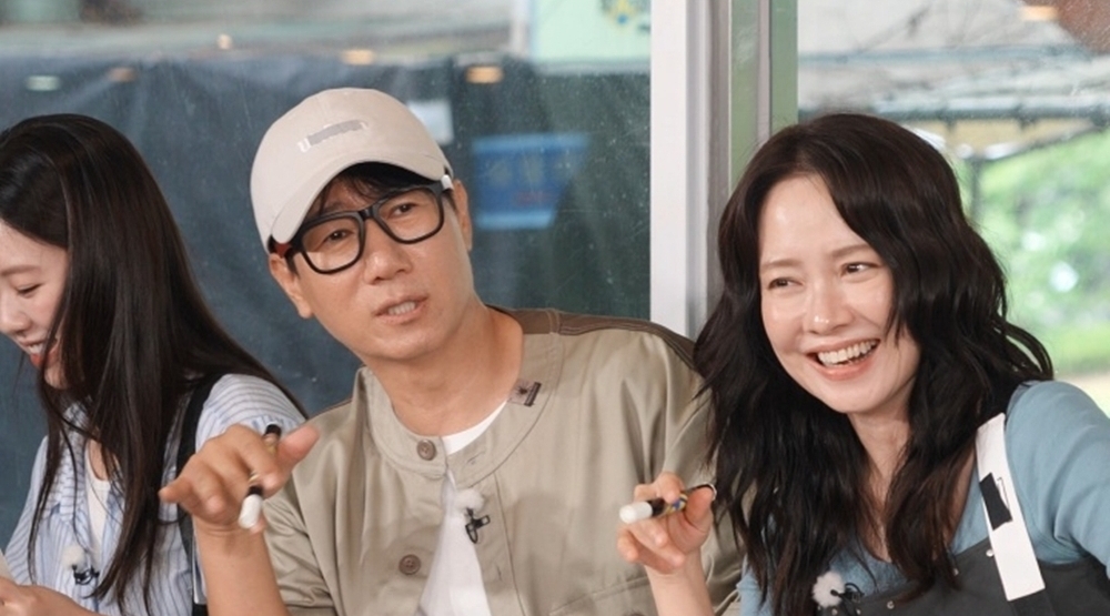 런닝맨 816회 유재석 ‘기억력 대박’, 피서비 최저 결제자 추적