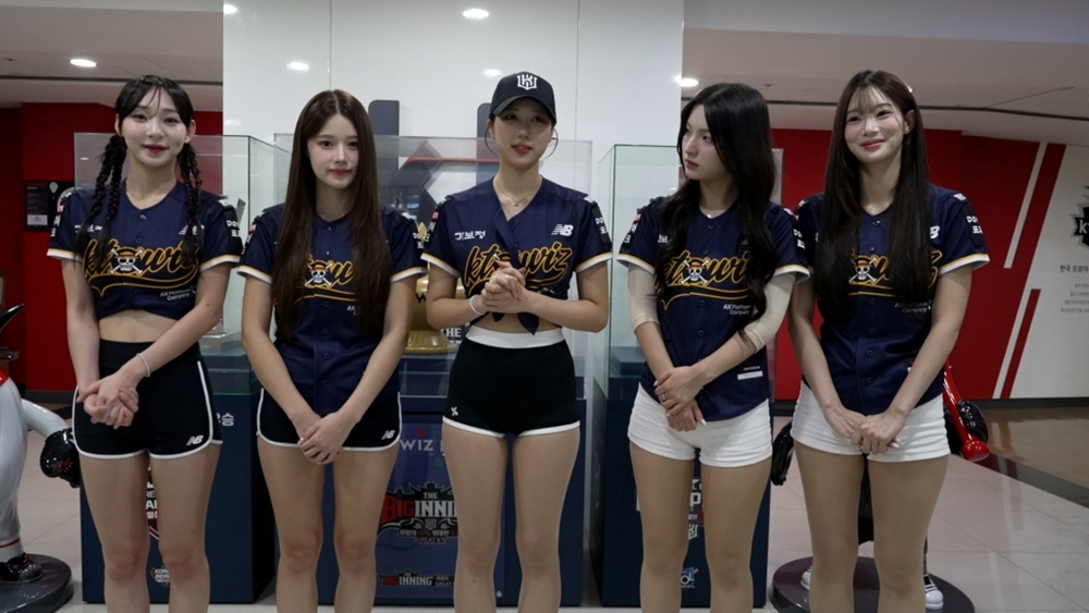'한국기행' 얼음, 땡 2부 흠뻑 적셔! 야캉스