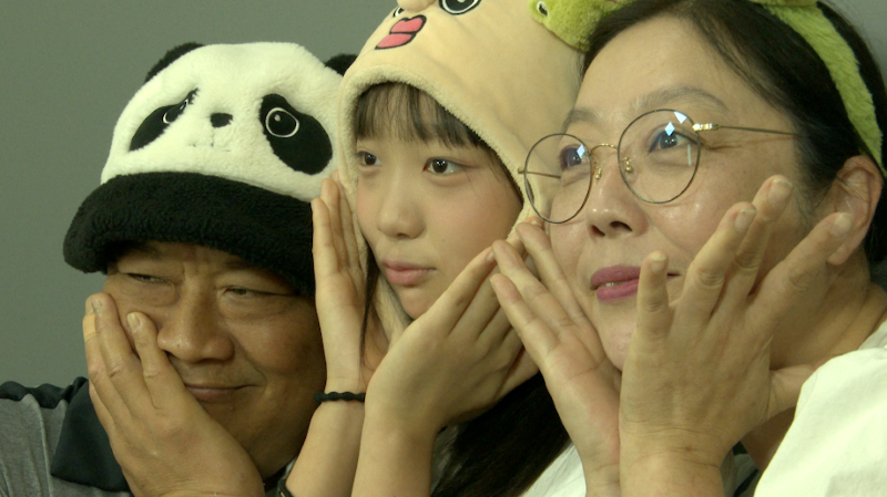인간극장 6435회 언젠가는 이루다 3부